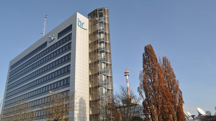 A-Bau des Hessischen Rundfunks in Frankfurt am Main: Sitz des Deutschen Rundfunkarchivs im 1. und 6. Obergeschoss. | Bildquelle: DRA/Sabrina Bernhöft
